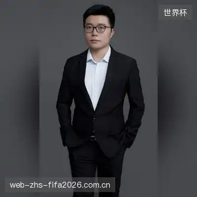 贾金